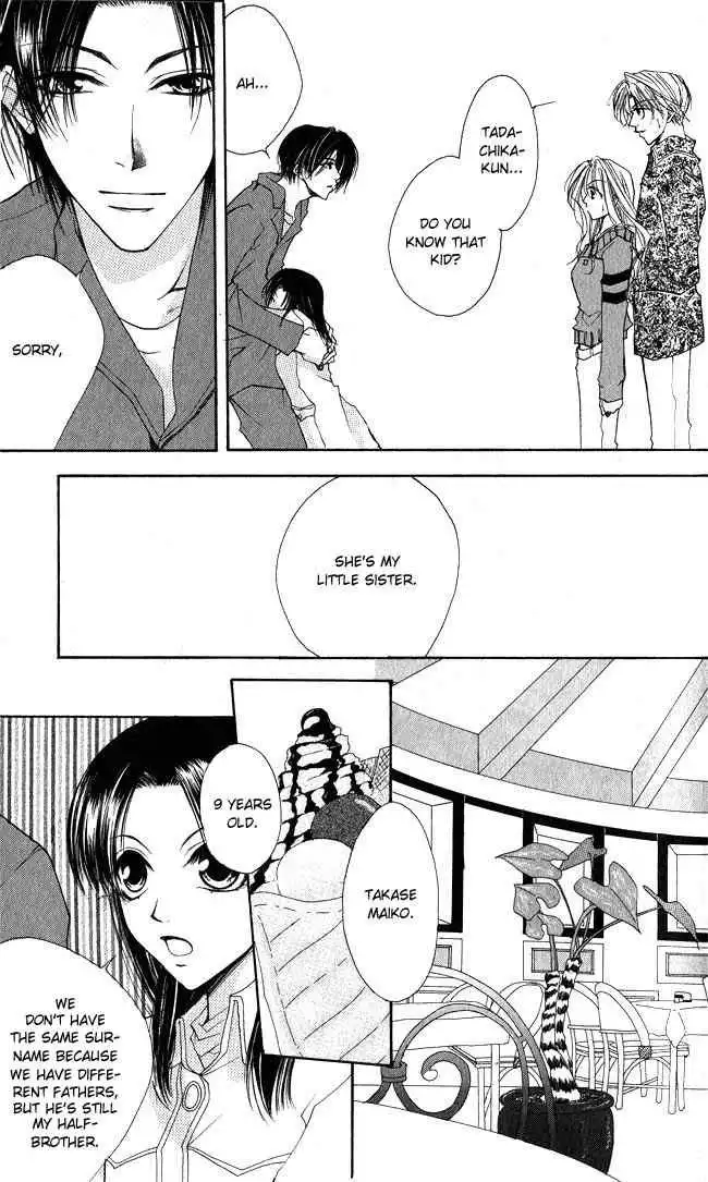 Full House Kiss Chapter 4 49